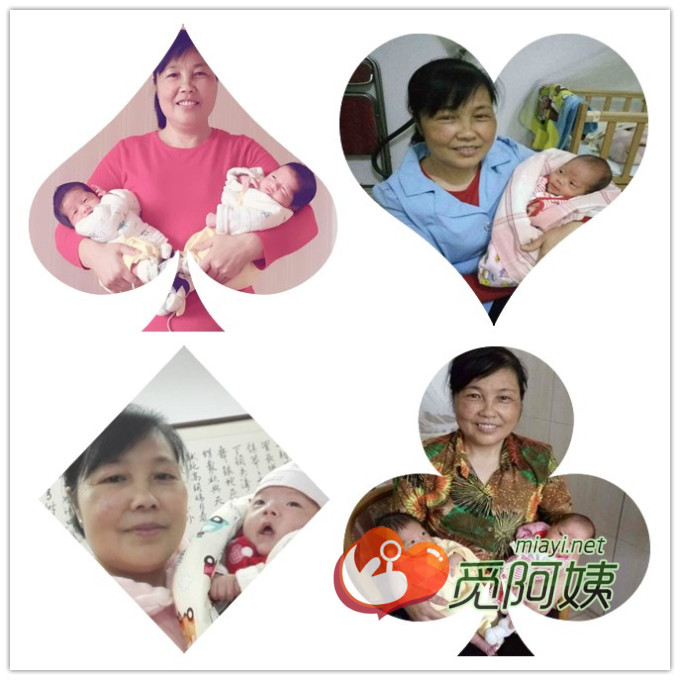 吴桂香